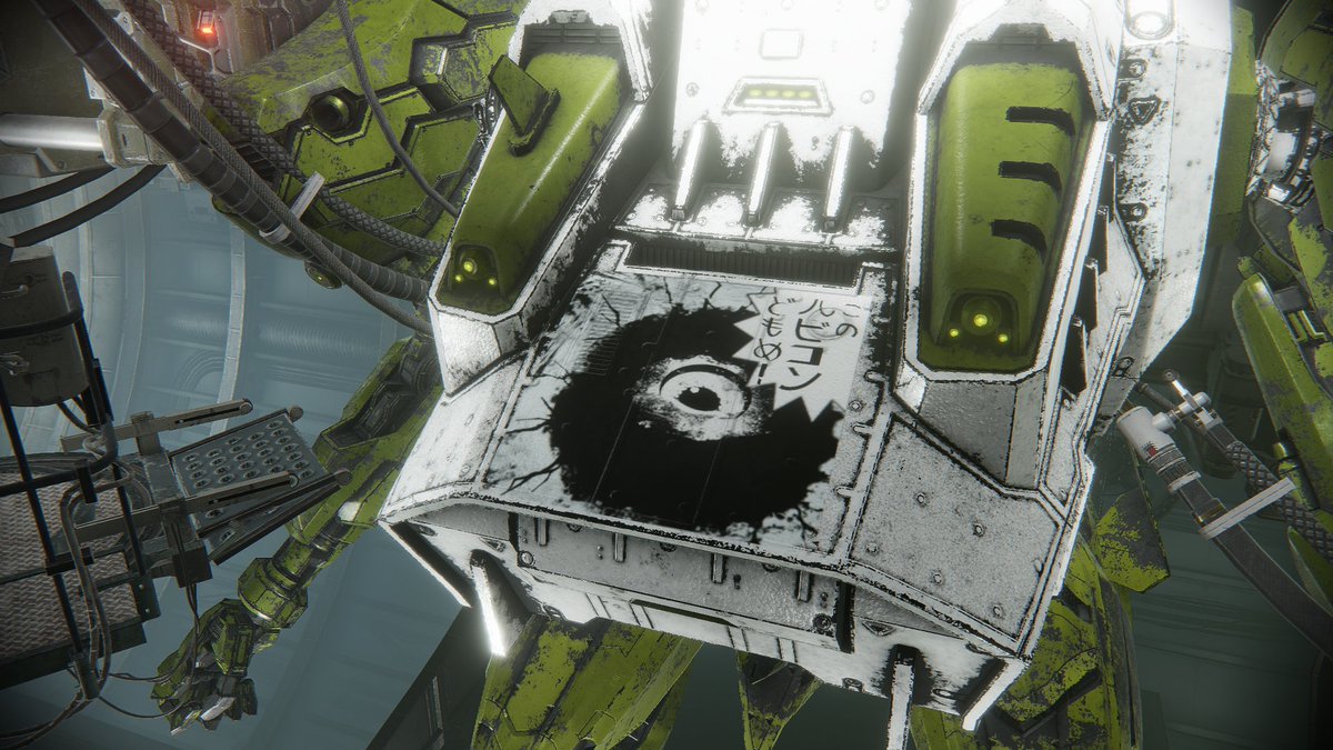 #AC6エンブレム 

このルビコンどもめ! 