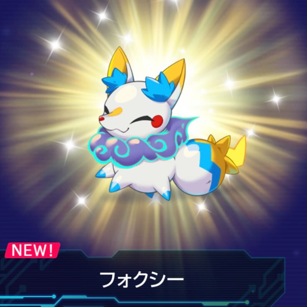 ⠀/／
💃Fusyのトライアル日記
\＼

みんな〜っ♡

なんとなんと！
10連ガチャでマゴーレムも手に入れちゃったのよ〜
（強運じゃない？）

マゴーレムすごい強いみたいだけど、フォクシーの可愛さに目がいっちゃって…💕 

どっちを育成していこうかしら、、💦
みんなの意見、リプで教えて〜😭