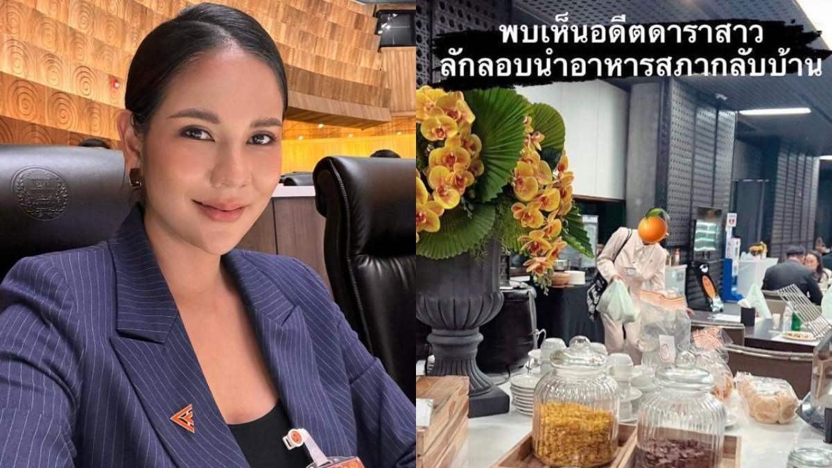 Sirote Klampaiboon tweet media