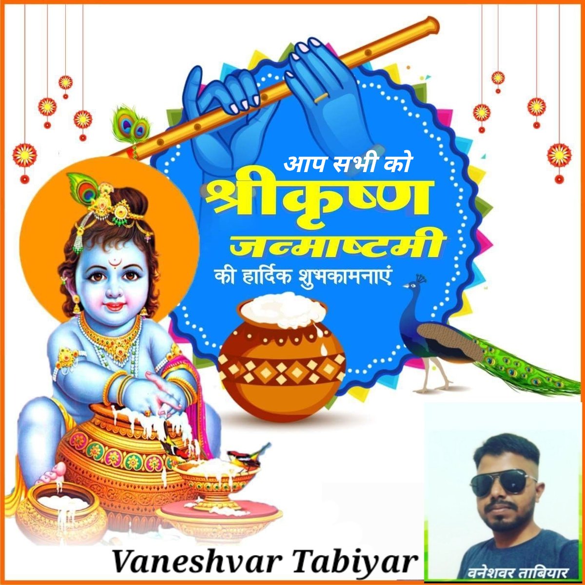 Vaneshvar Tabiyar (@vaneshvartabiy8) on Twitter photo 