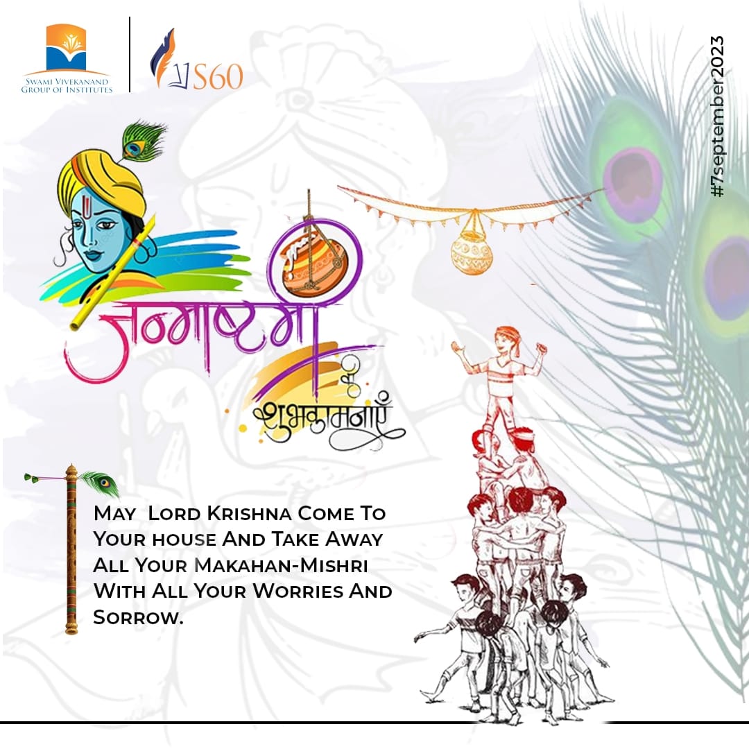 super60official tweet media