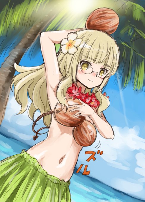 ユナフロの思い出。レイデーはカードだけ引けた思い出が(最後にウィッチ大盤振る舞いになった時に引いて蓑の中をみたら大発見があったのですがそれは薄い本で)。カードは割と引けたけれど、二枚引けたことは一度もなかったなと。 #w_witch 