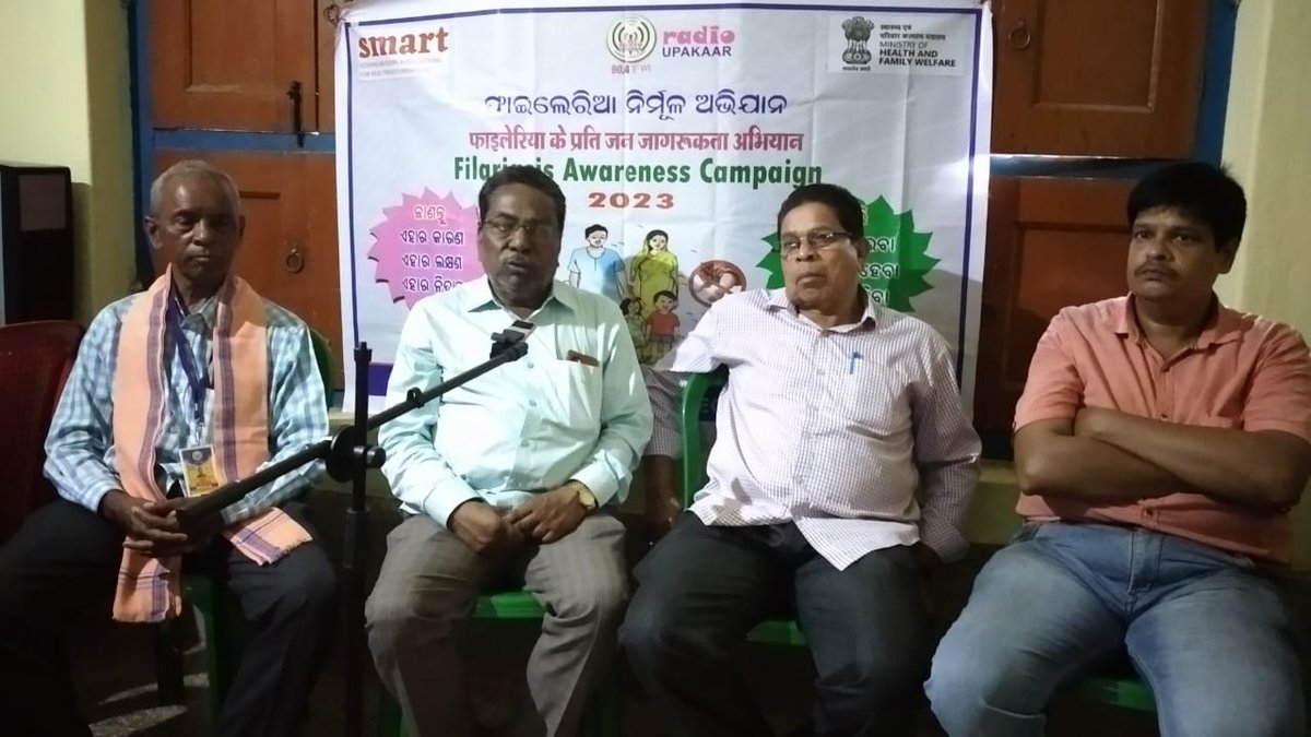 Review Meeting                             Filaria Awareness Campaign               @C.net Computer, Dhenkikote Radio Upakaar 90.4 FM, Dist- Keonjhar, Odisha
#community  #CommunityRadio 
#CRAIndia2011 <a href="/RUpakaar/">Radio upakaar</a>