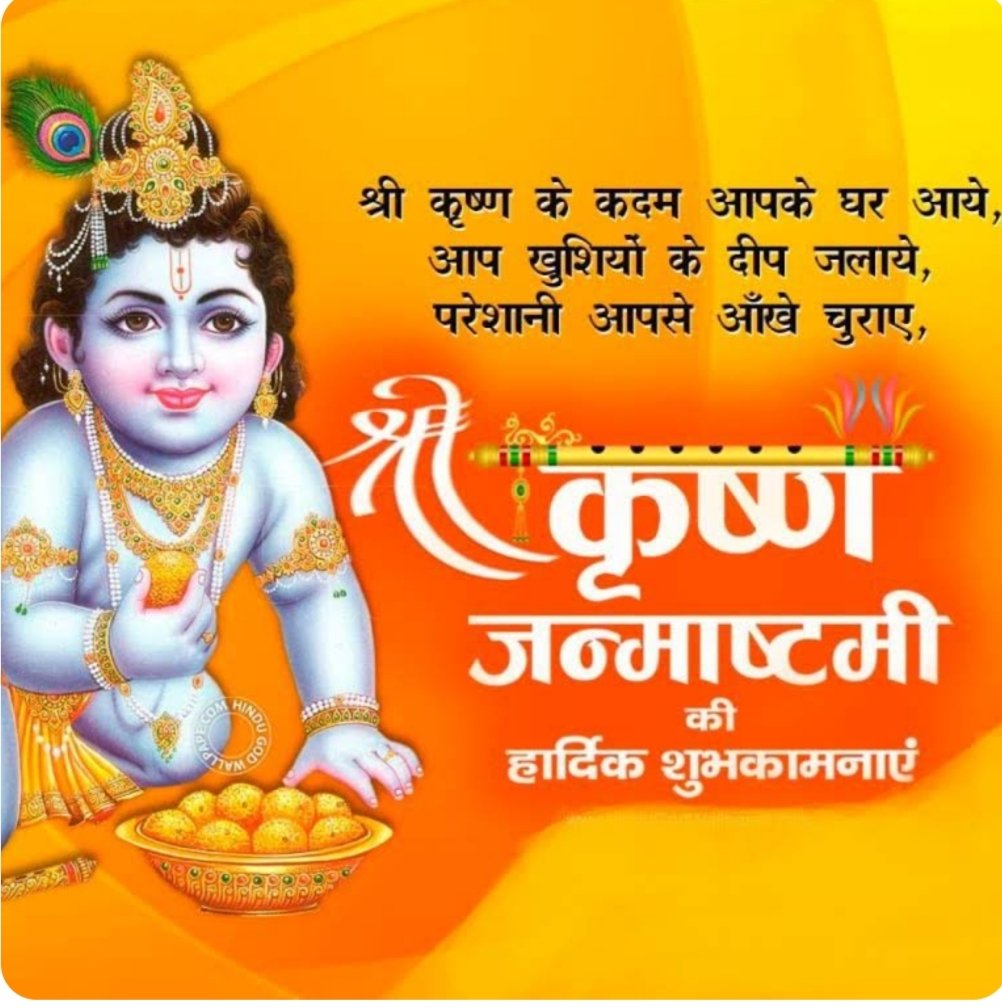 Bk112513Kumar's tweet photo. @pdt_pavan https://t.co/66MofOW4SN