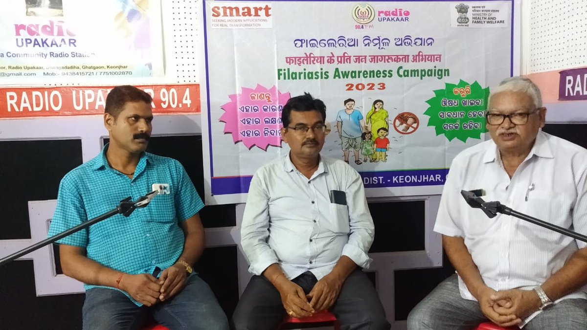 Review Meeting                            Filaria Awareness Campaign    @UpakaarStudio,  Radio Upakaar 90.4 FM, Dist- Keonjhar, Odisha
#community  #CommunityRadio 
#Craindia2011  #SocialMedia
<a href="/RUpakaar/">Radio upakaar</a>