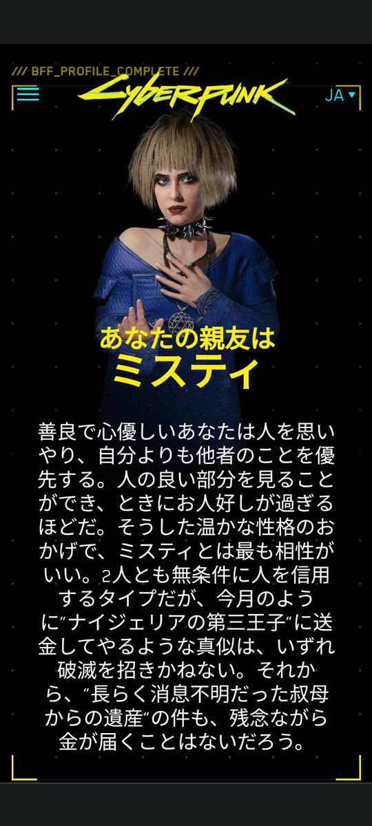 q_o_you's tweet photo. ミスティ😚
https://t.co/2RknmD52Ti https://t.co/PIlWRZIUmh