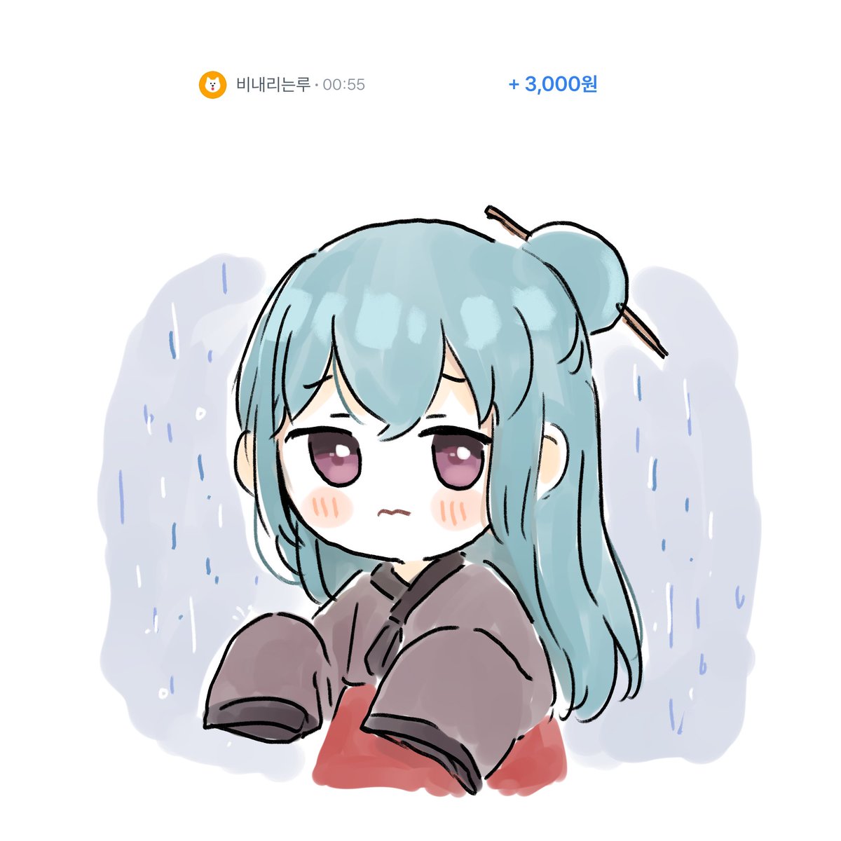 「#천원리퀘 백쉰두번째비내리는루님 」|사미のイラスト