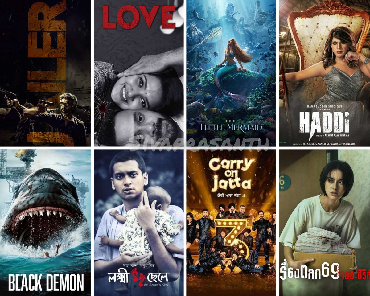 This week Releases in OTT 🍿

(1/3)

Prime
#Jailer
#LuckyGuy
#HosaDinachari
#SittinginBarsWithCake

Aha Tamil
#Love

Hotstar
#IamGroot S2
#TheLittleMermaid

Zee5
#Haddi

BMS
#LoveOnTheRoad

Lionsgate
#TheBlackDemon

SonyLiv
#LokkhiChhele
#TenPoundPoms

Jio
#TheRealHousewives