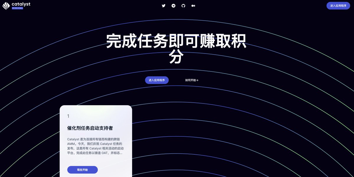 sanyi.eth tweet media