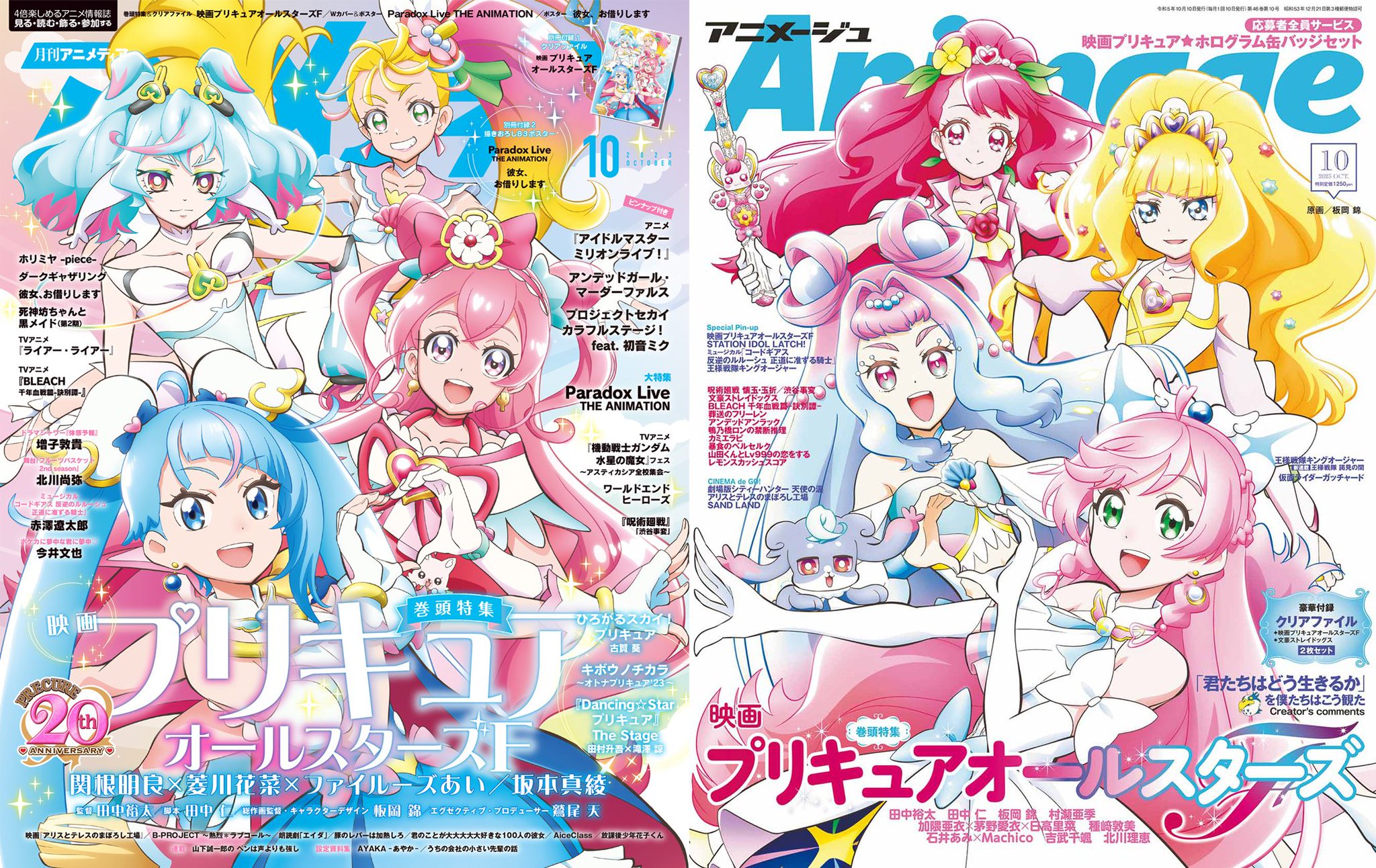 プリキュア Tシャツ Sサイズ 漫画 アニメ 映画 ゲーム 声優 映画プリキュアオールスターズF』ゲスト声優に坂本真綾・種﨑