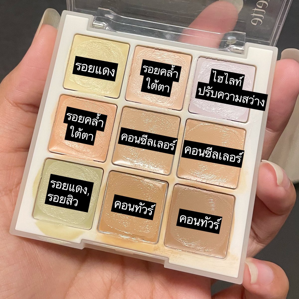 reviewchoey's tweet photo. สำหรับเบอร์ 2 เอาวิธีใช้มาให้เพิ่มเติมค่า บางคนยัง งงๆสี แต่จริงๆไม่มีผิดถูกนะ ใช้ได้ตามความเหมาะสมของสีผิวเลย แต่ฟิวใช้ตามนี้ กริบบบ https://t.co/e4eacGePkg