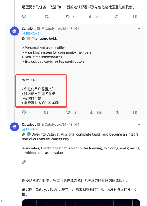 sanyi.eth tweet media