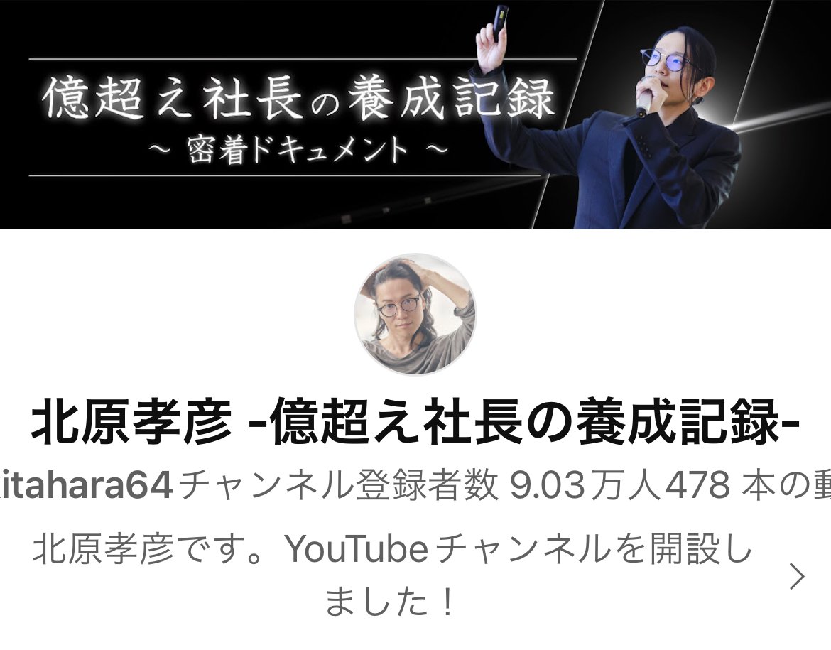 仙ちゃん tweet media