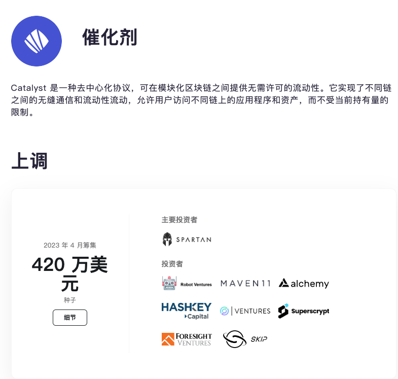 sanyi.eth tweet media