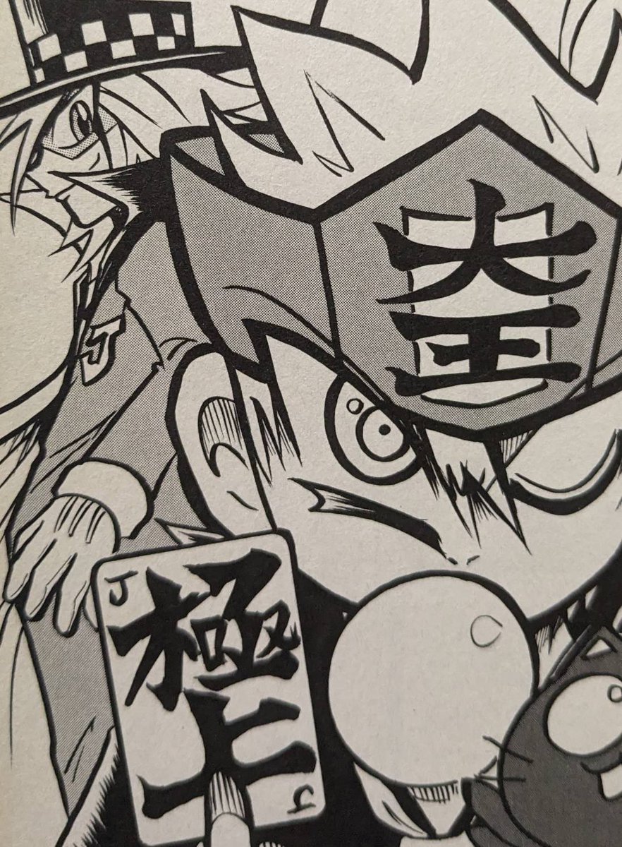 🃏怪盗ジョーカーVSウソツキ!ゴクオーくんコラボ漫画!制作当時の裏話はジョーカー16巻をチェック!僕も簡単ではありますがミニ漫画にしてみました!たかはしひでやす先生、手伝ってくれた漫画家の皆さん、あの時はありがとうございました!大変だったけど貴重で大切な経験をしました!🔥 