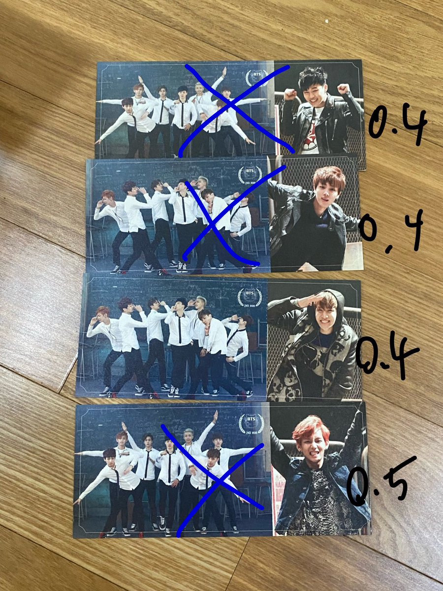 malangjadoo's tweet photo. 방탄소년단 포토카드 포카 판매 뷔 정국 지민 제이홉 슈가 RM 진

영포에버 화에필dvd포카 쩔어포카 쩔어초회한정판포카 럽셀

일괄시 에누리 가능
편의점택배.준등기. +0.2

BTS Photo card sell
V taehyung jungkook 
Korean account/address available https://t.co/GeDYeF6iEE