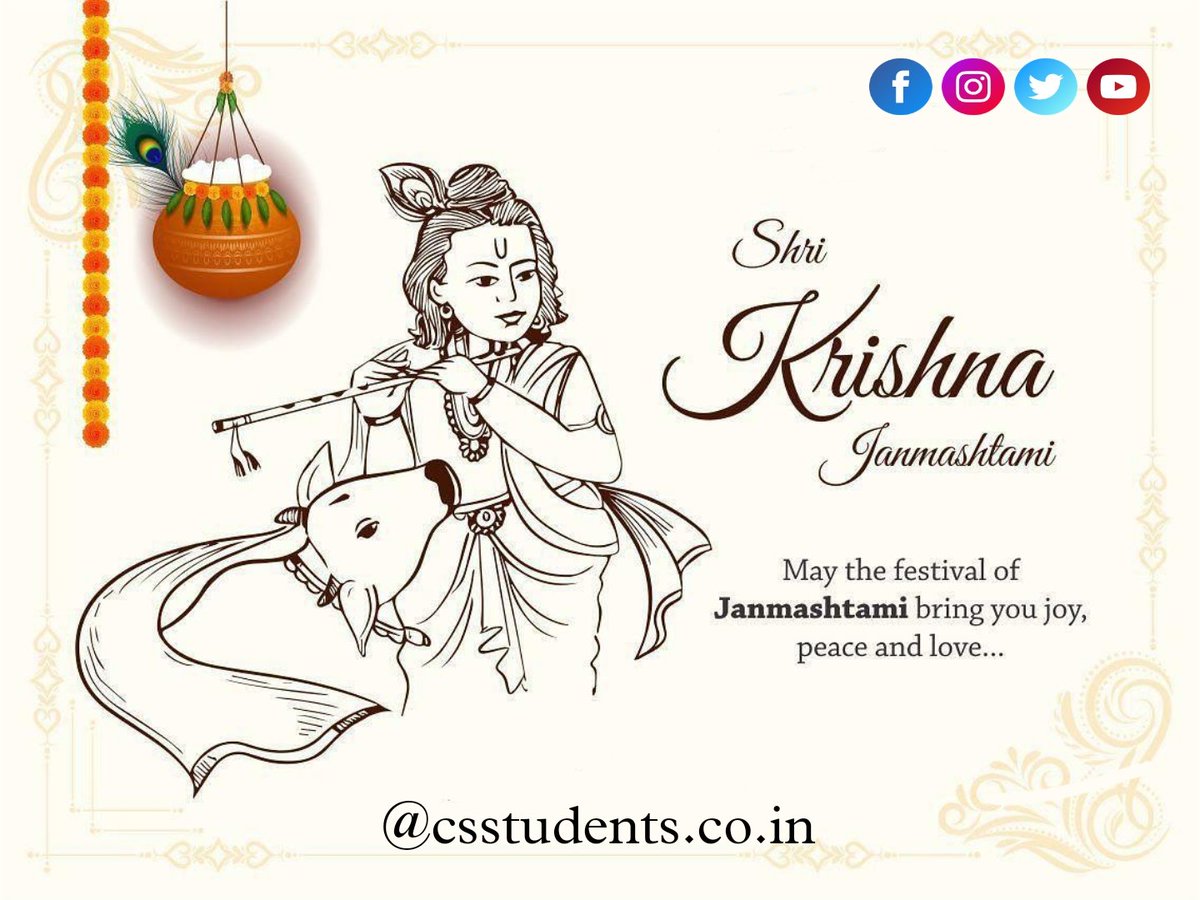 StudentsCS's tweet photo. Happy Krishna Janmashtami 🎂🎉🎈 https://t.co/hQBgGdZGpI