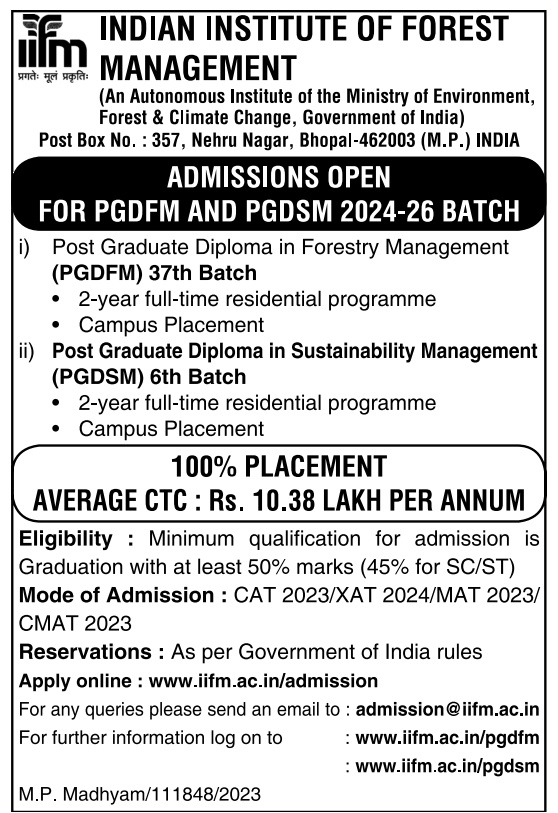 MRK_POLLACHI's tweet image. #IIFM Indian Institute of Forest Management, Bhopal invites applications for admission to PG Diploma courses