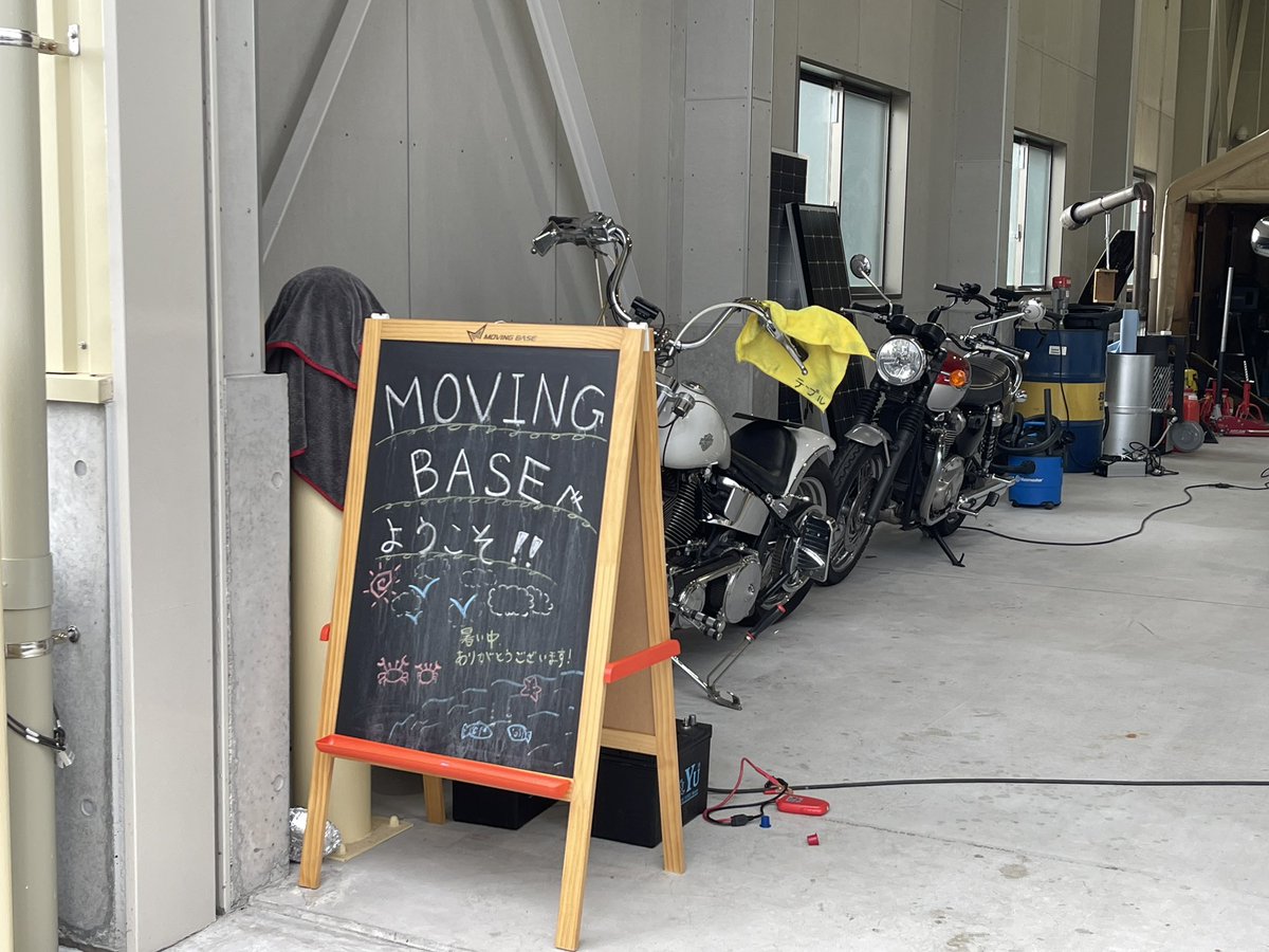 harurun0119's tweet photo. 沼津にある #MOVINGBASE （#ムービングベース ）へ。
いろいろとアドバイスしていただきましたー。助かりました！
DIYもう少し進めたらまた伺います✨ https://t.co/ctewwxLxIJ