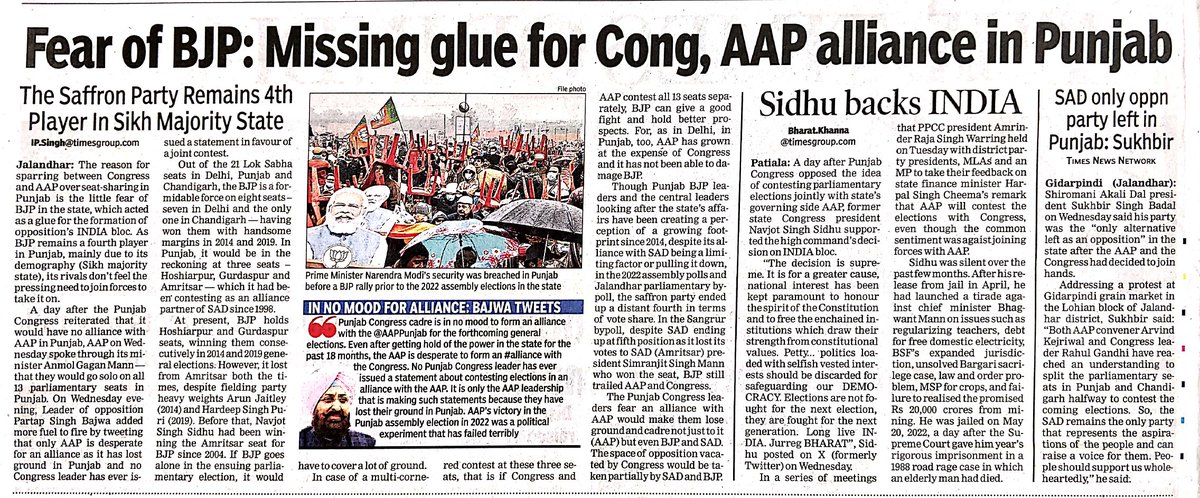 The reason for sparring between Congress and AAP over seat-sharing in Punjab is little fear of BJP in the state, which acted as a glue for the formation of opposition’s INDIA bloc. As BJP remains a fourth player in Punjab,.. toi.in/EemoBY/a24gk via @timesofindia