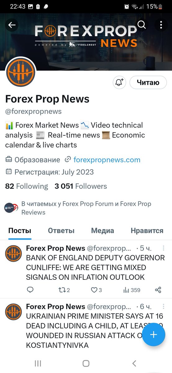 ssersgd's tweet photo. @FPR_com @fundingpips @forexpropforum @forexpropnews @I_Am_The_ICT https://t.co/Tzwsjm7WR2