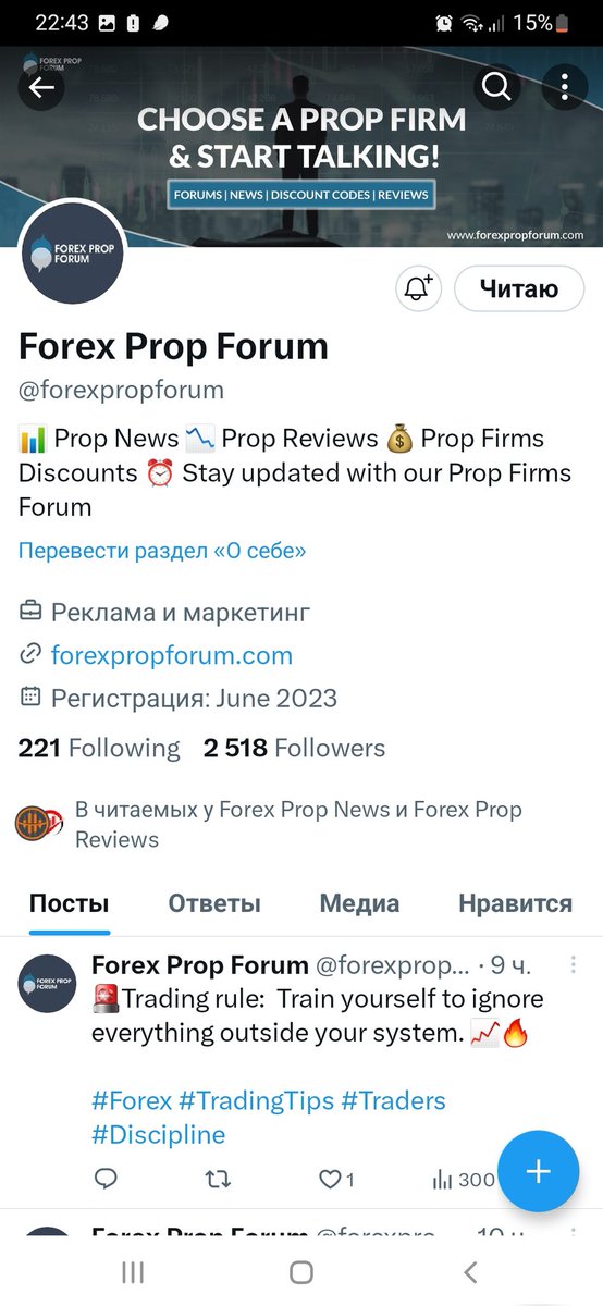 ssersgd's tweet photo. @FPR_com @fundingpips @forexpropforum @forexpropnews @I_Am_The_ICT https://t.co/Tzwsjm7WR2