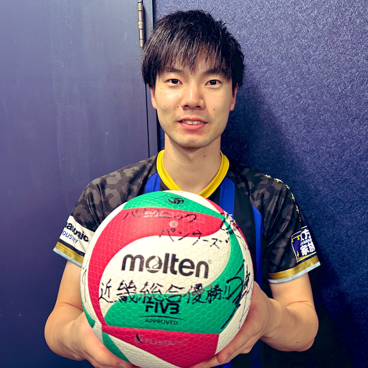 🌟近畿総合 優勝プレゼント企画🌟
皆様のご声援に感謝して近畿総合大会の出場メンバーサイン入りボールを1名様にプレゼントします🎉
締め切りは9/8(金)23:59まで
【応募方法】
ゲットしたい方はこのツイートのコメント欄にコメントを書き込んでください
当選者はDMでご連絡します！