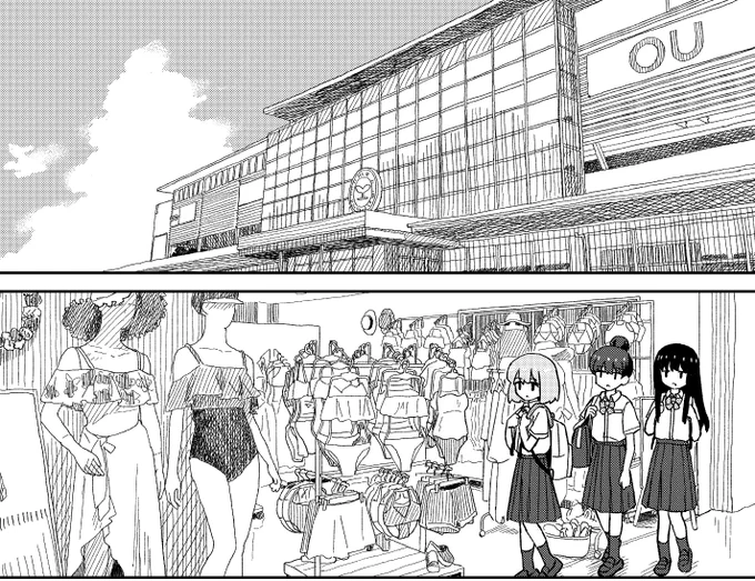 おねぇちゃん日和25話が今月のコミックキューンに載っているようです。よろしくお願いいたします。 