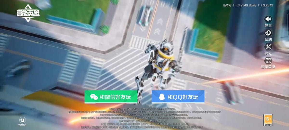 Game_Savvy's tweet photo. #HighEnergyHeroes Update!
🚀✨
I'm thrilled to share that I've successfully tracked down the latest version of the APK file!
📲💥
If anyone wants the download link, feel free to message me. https://t.co/xngyXCHUhR