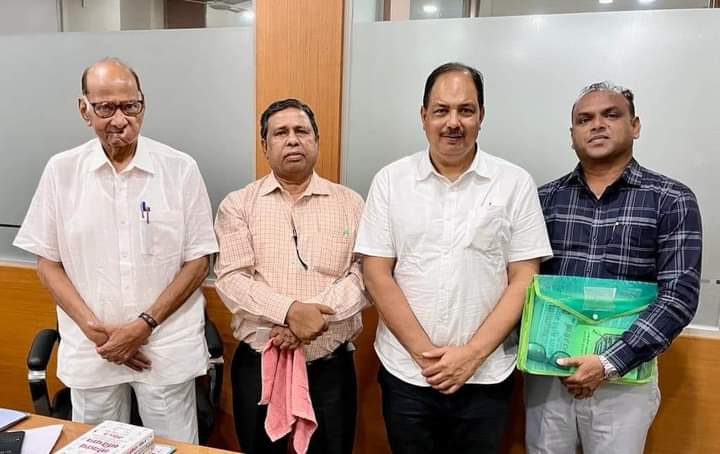 सत्यशोधक समाज की स्थापना दिवस पर 24 सितंबर 2023 को 150 वर्ष पूरे होने पर...
बहुजन समाज के इतिहास में स्वर्ण अक्षरों में लिख गया  था ।
इस अवसर पर भारत के सत्यशोधक के दो सबसे बड़े उत्तराधिकारी आदरणीय वामन मेश्राम साहब और आदरणीय शरद पवार  साहब 24 सितंबर को पुणे में एक साथ आ रहे हैं।