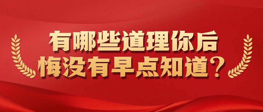 老白（每日干货分享✊） tweet media