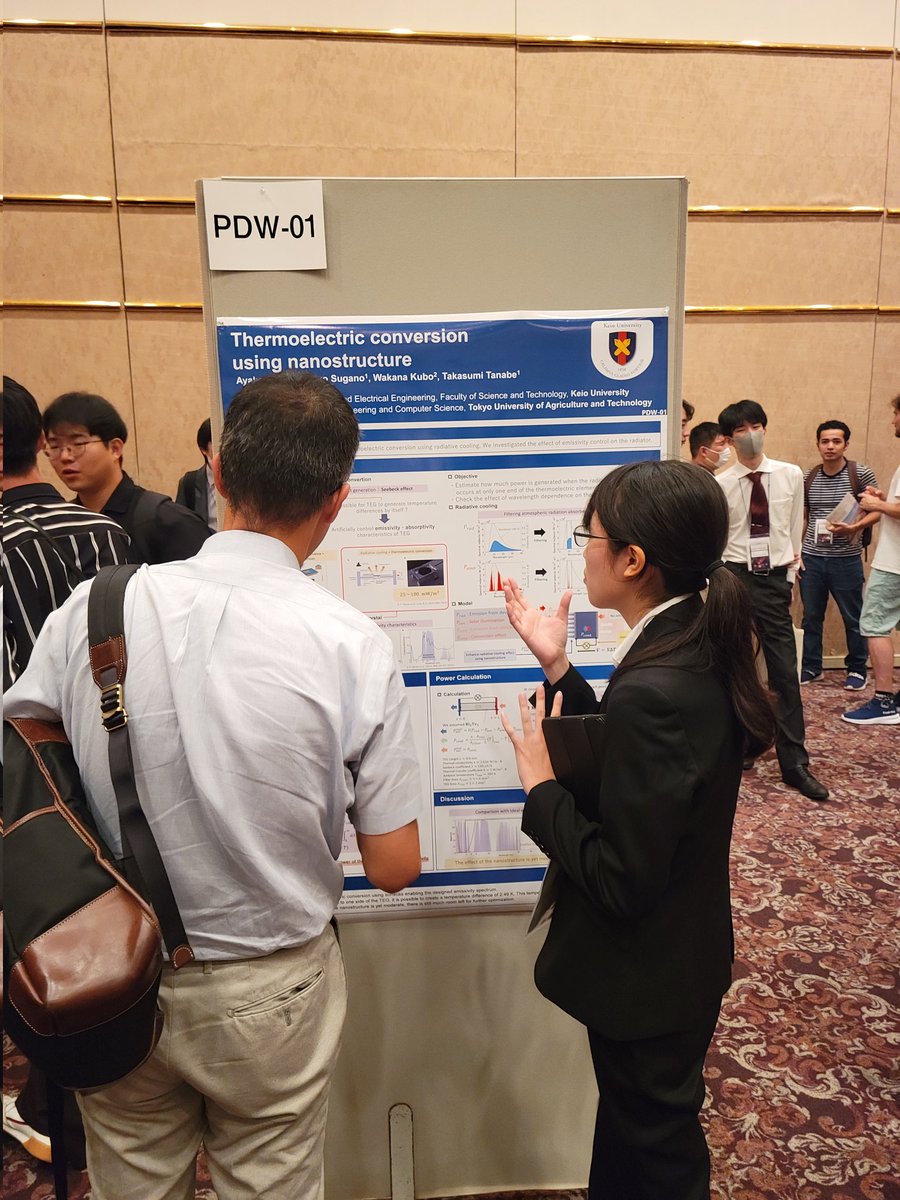 keio_photon's tweet image. Poster presentations at APLS! Well done! #APLS2023