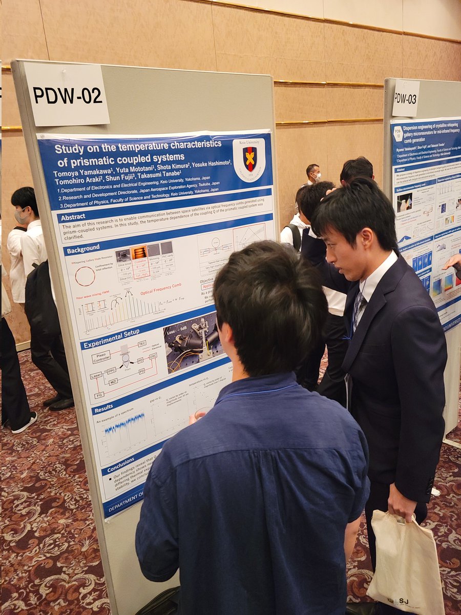 keio_photon's tweet image. Poster presentations at APLS! Well done! #APLS2023