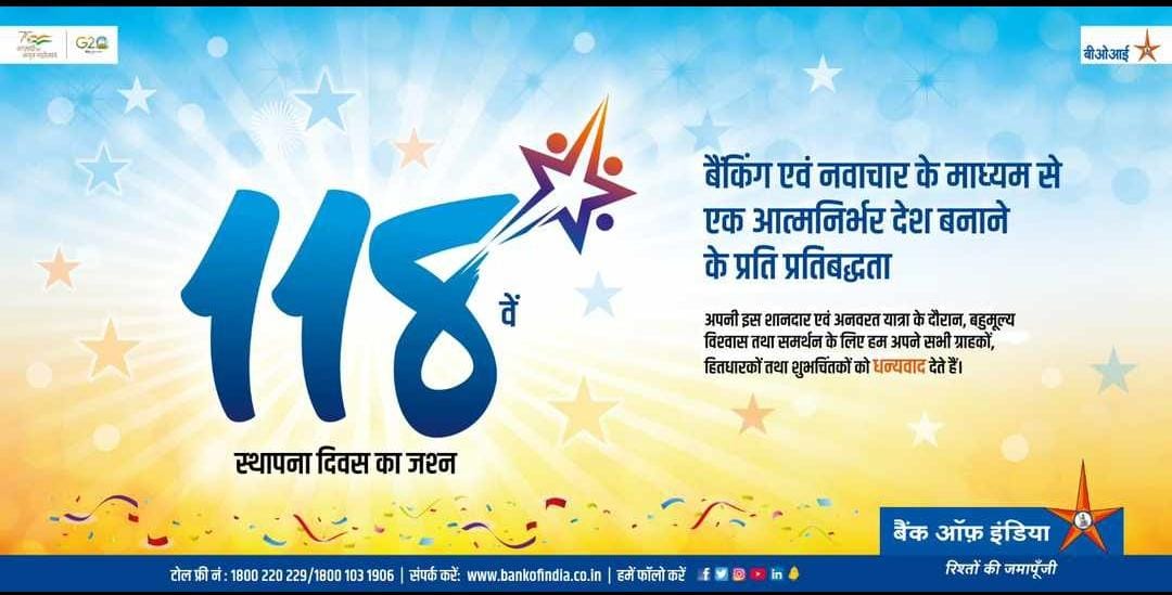 AbhiDeepakbscit's tweet photo. https://t.co/LYLydzCdLm