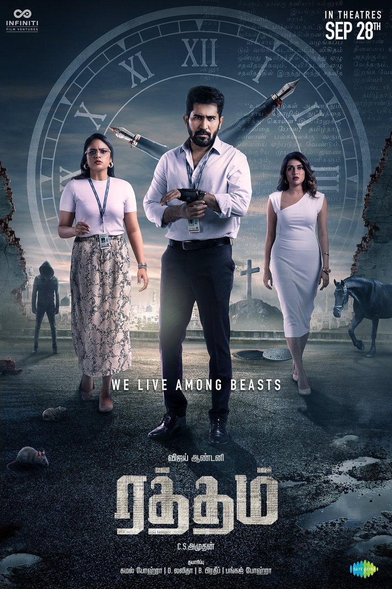 vijayantony's tweet photo. We live among beasts
#Ratham in theatres from Sep 28th https://t.co/4XBsDzeVio