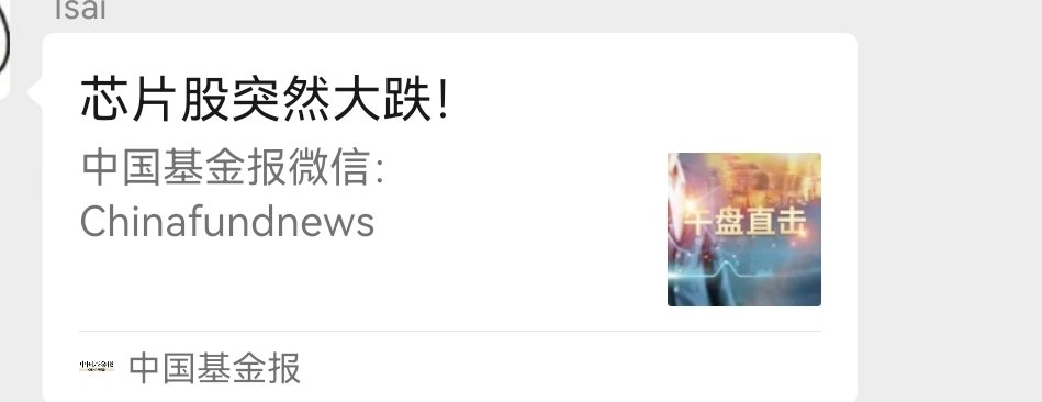 引心公子 tweet media