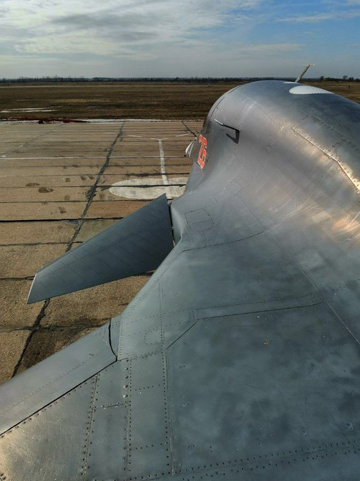 Guess the Aircraft????