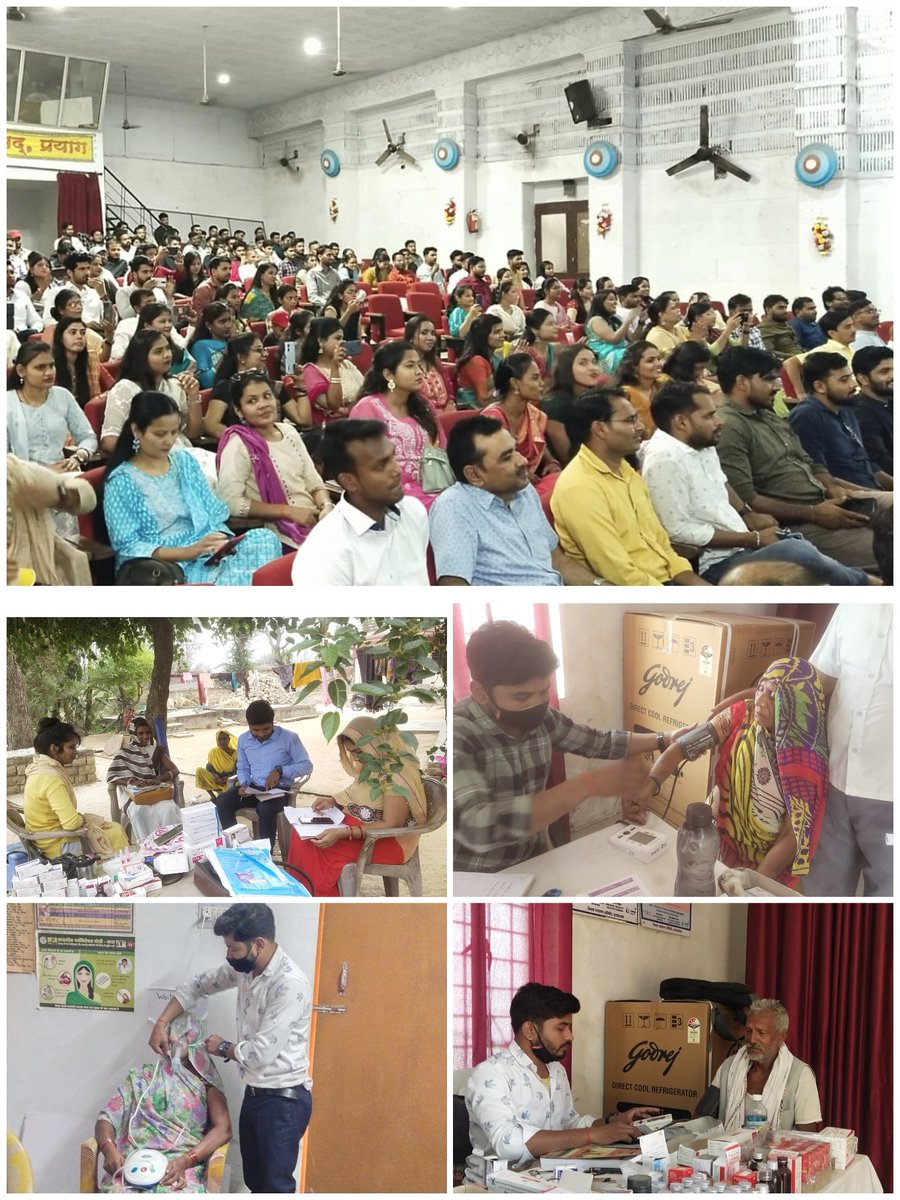 सामुदायिक स्वास्थ्य अधिकारियो(CHO संविदा)की मांगों को लेकर उत्तर प्रदेश सरकार निरंतर अनसुनी कर रही है
जिससे CHO संविदा कर्मियों आक्रोश व्याप्त हो रहा है
चुनाव से पहले विचार करे 🙏
1,स्थानांतरण
2,PBI सैलरी में जोड़े
3,S/Nमें वेटेज
4,स्थाई पद
<a href="/myogioffice/">Yogi Adityanath Office</a>
<a href="/PMOIndia/">PMO India</a>
<a href="/brajeshpathakup/">Brajesh Pathak</a>