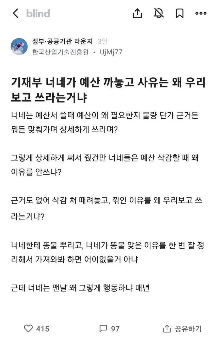 Ан (@anzinne) on Twitter photo 