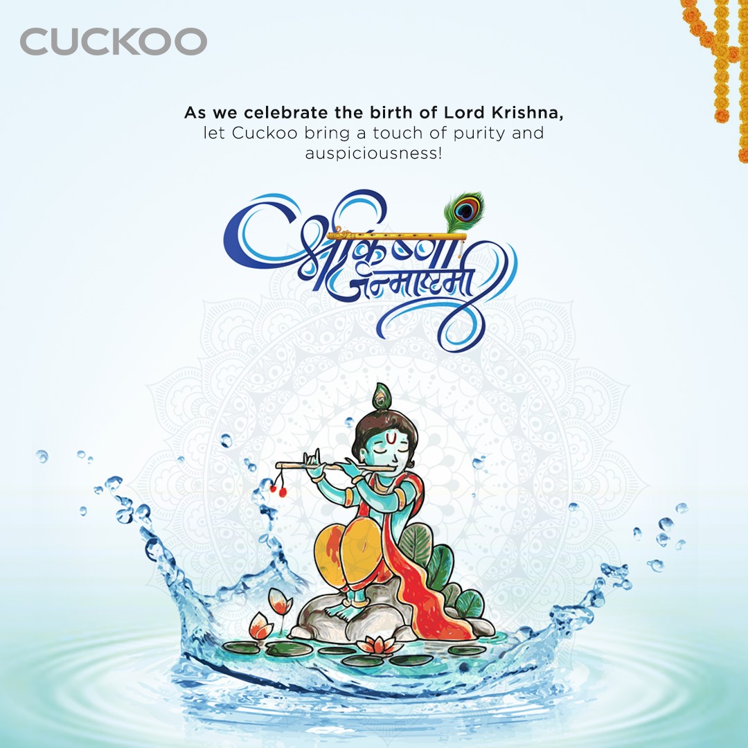 Cuckoo India tweet media
