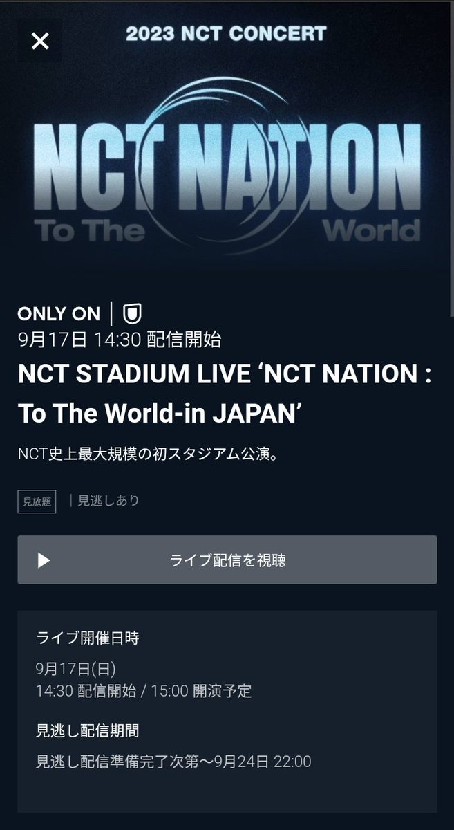 mmcb  'ㅅ' tweet media