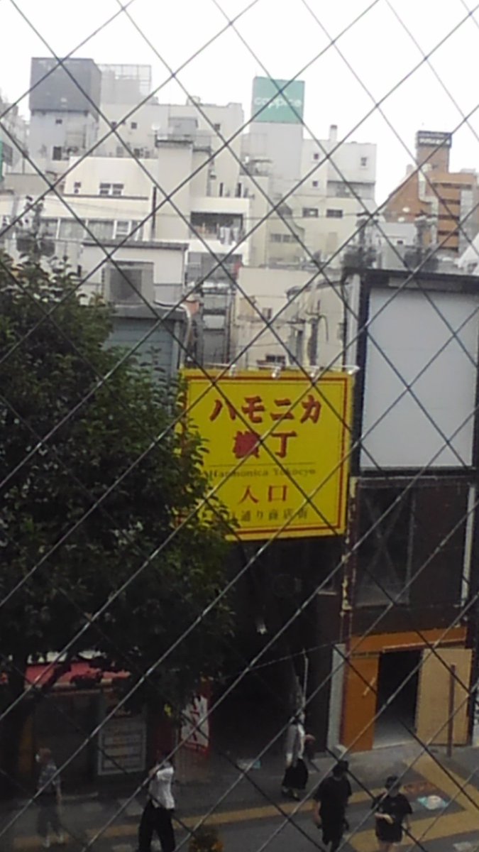 吉祥寺でワーク。