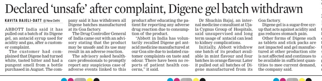 KavitaDatt's tweet image. #DGCI issues alert against #Abbott’s antacid #Digene gel, company initiates voluntary recall

@NewIndianXpress @TheMornStandard @mansukhmandviya @OfficeOf_MM @MoHFW_INDIA @CDSCO_INDIA_INF