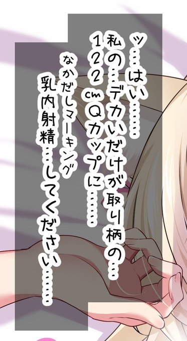 姫様にこういうこと言わせてくれるのめっちゃ興奮する 