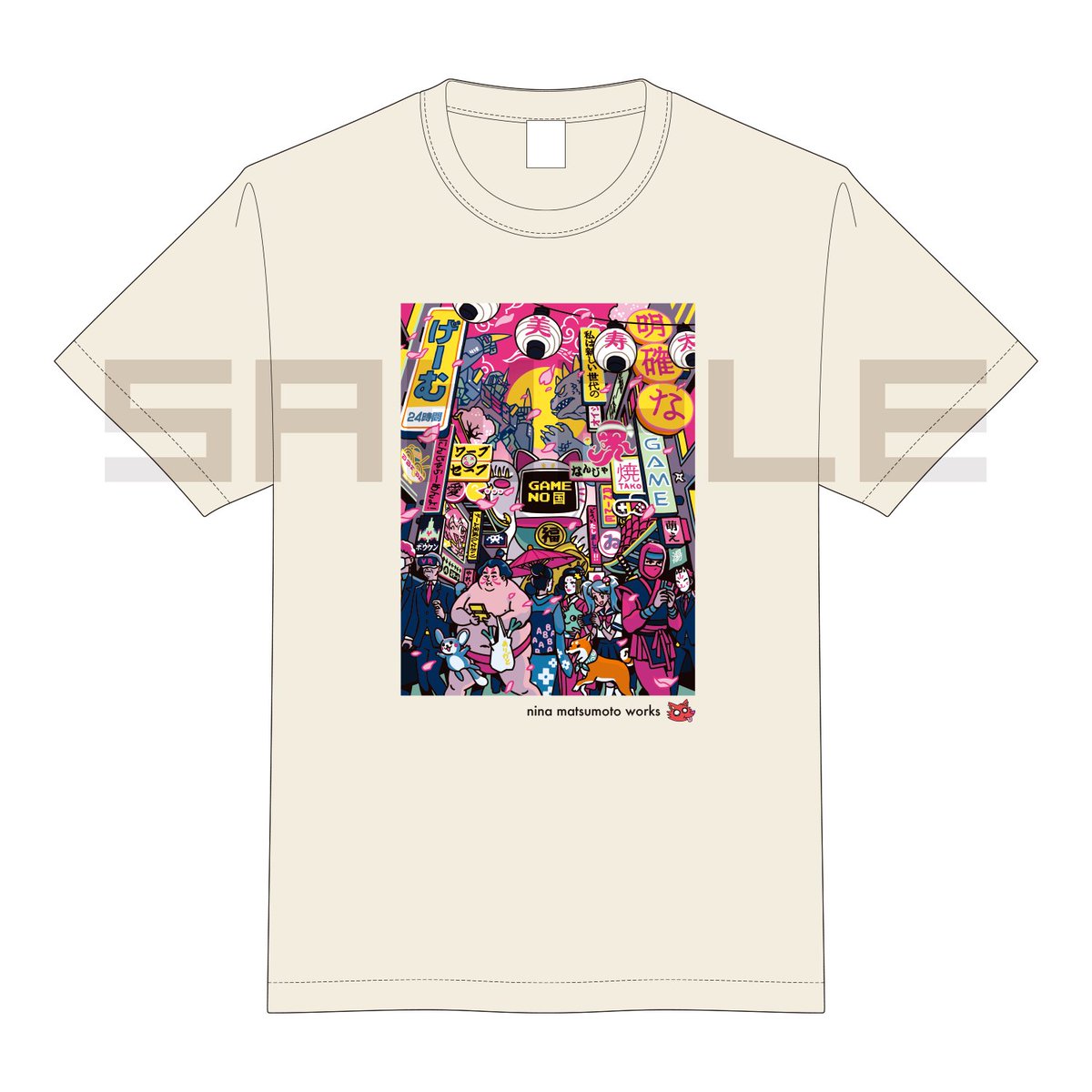 ゲームセンターCX 有野課長サイン入りTシャツ ゲームセンターCX有野課長直筆サイン入りTシャツ