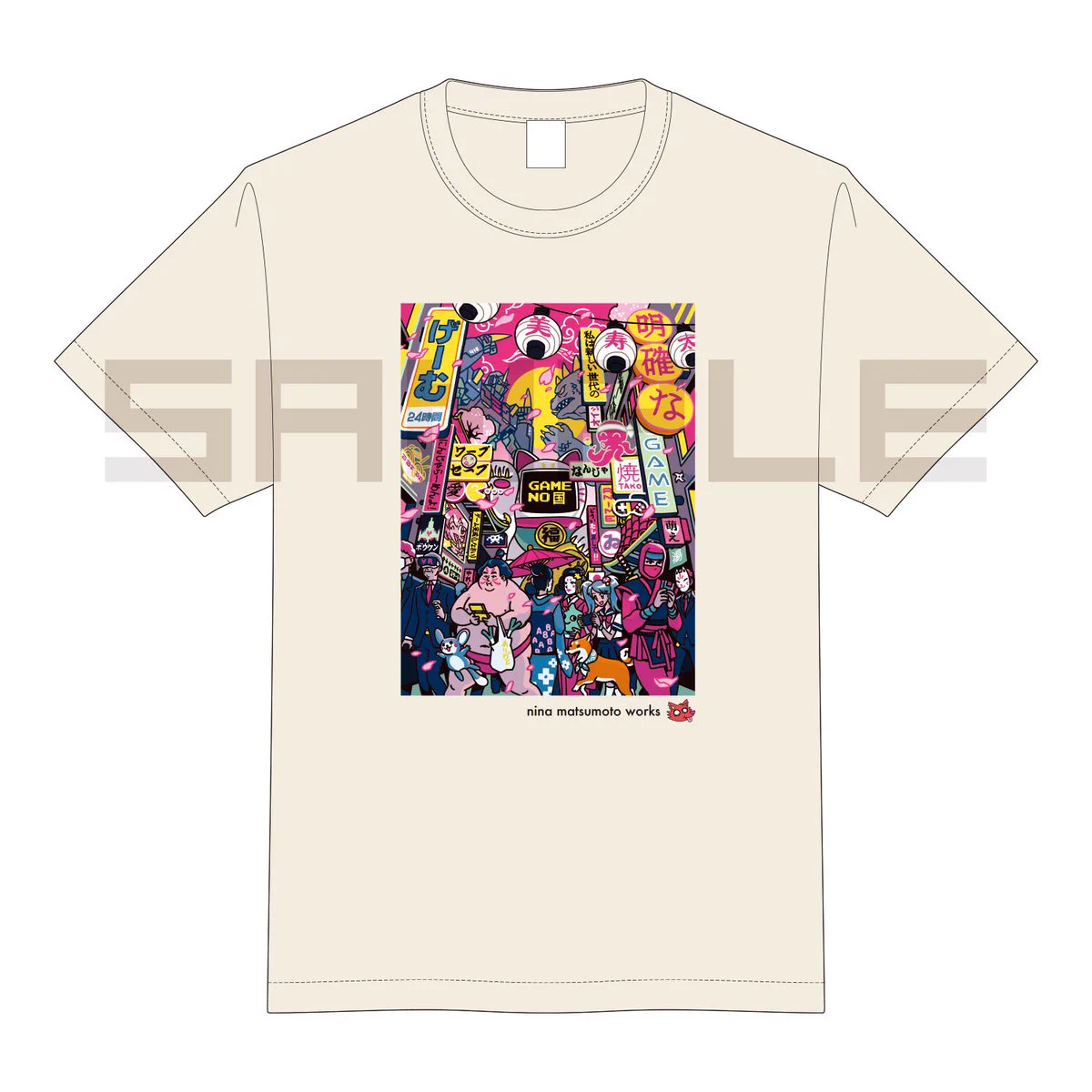 公式】ゲームセンターCX X:ssä: ”今年も #TGS2023 物販ブース出展し