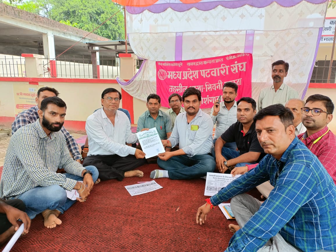 imDSourabh's tweet photo. #2800Gradepay 
#mppatwariStrike 
#mahapanchayat 
@ChouhanShivraj 
@PMOIndia
@ABPNews 
@aajtak 
@timesofindia https://t.co/C0YcLzmgV5