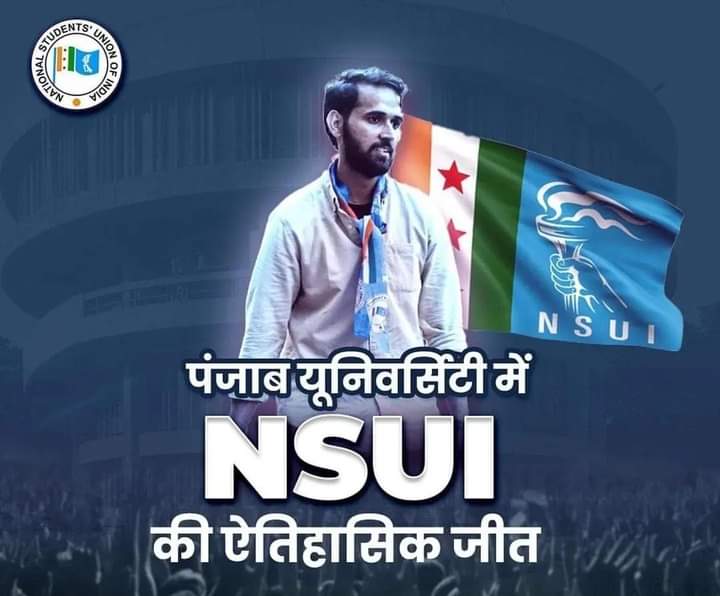 पंजाब यूनिवर्सिटी में कांग्रेस के छात्र संगठन National Students' Union of India (नेशनल स्टूडेंट्स यूनियन ऑफ इंडिया) ने शानदार जीत दर्ज की है। NSUI से जुड़े सभी छात्रों को बहुत-बहुत बधाई। @nsui @punjabuniversity @kanhaiyakumar @Neerajkundan @Bvsrini82948307 @RahulGandhi