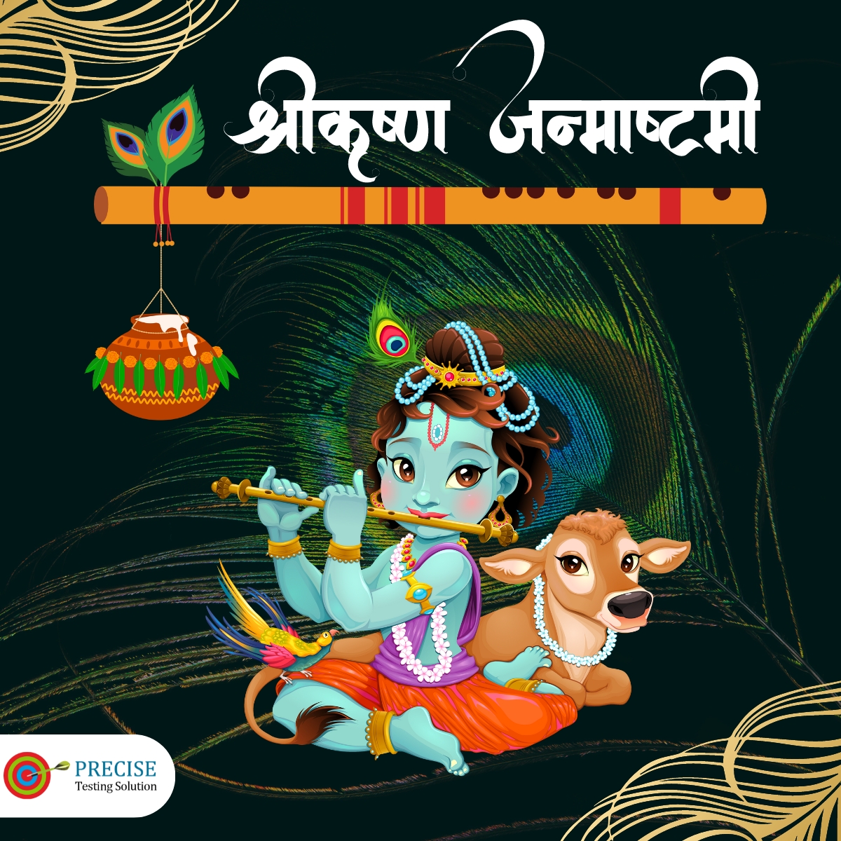 PreciseTestingS's tweet image. On the behalf of #PreciseTestingSolution, we wish all our countrymen a very happy #KrishnaJanmashtami.
At this auspicious day, may Lord Krishna's eternal love and grace enrich your life with success.
#KrishnaJanmastami #श्रीकृष्णजन्माष्टमी #श्रीकृष्ण #G20Bharat #JawanReview