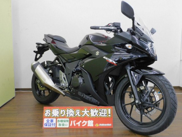 BS_SOX's tweet photo. バイク館ブログ 門真店
市街地をスポーティに駆け抜けるアスリート【スズキ GSX250R】
https://t.co/7cjhNxHgKn
#ツーリング
#スズキ
#バイク館門真店
#250cc
#グリップヒーター
#通勤・通学
#フルカウル
#GSX250R
#GSX_R
#GSR
#市街地走行
#国内メーカー https://t.co/pHgjWG9YIL